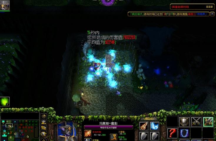 暨韵世界v1.1 暨韵世界v1.1