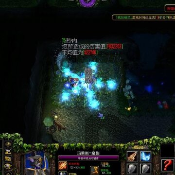 暨韵世界v1.1 暨韵世界v1.1