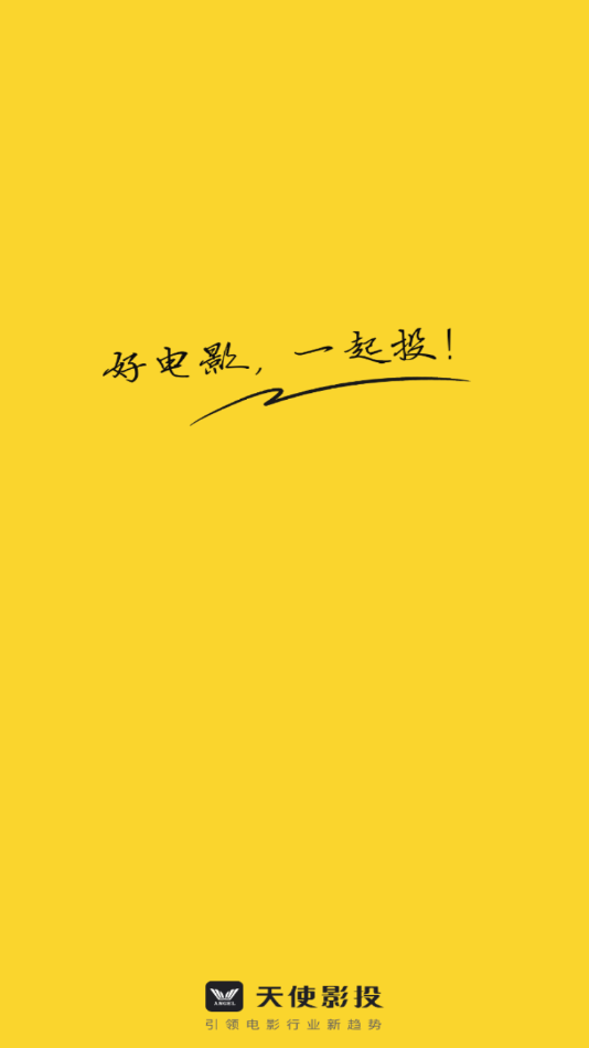 ��ʹӰͶ