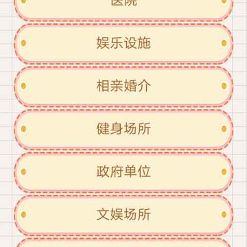 5���ӹ�һ��