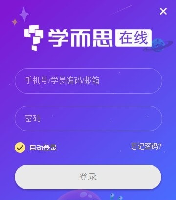 ѧ��˼С���(����)
