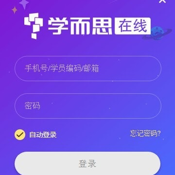 ѧ��˼С���(����)