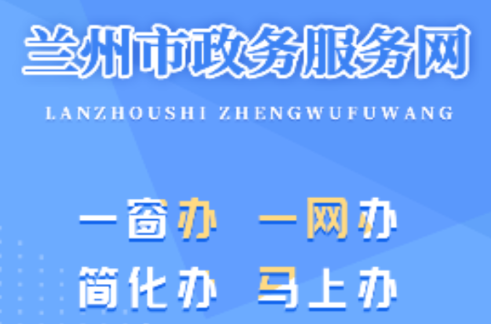 �����������app
