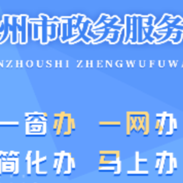 �����������app