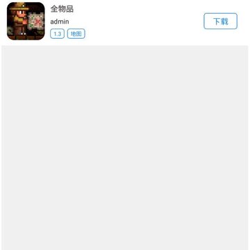 源影阁 源影阁