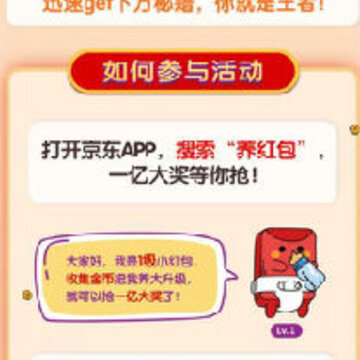 ����ȫ����ǩ��app