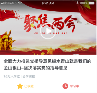 ���ݵ���
