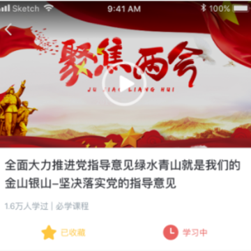 ���ݵ���