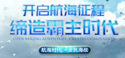 �󺽺�ս�԰泬V��