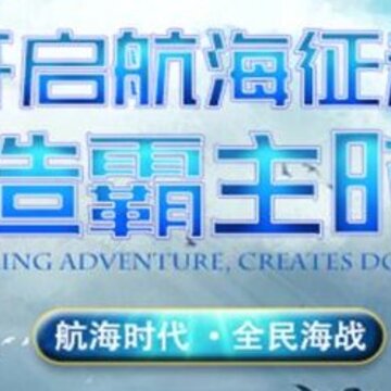 �󺽺�ս�԰泬V��