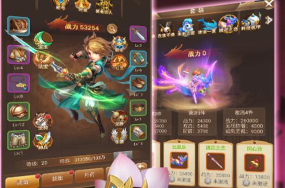 刀剑契约九游版 刀剑契约九游版