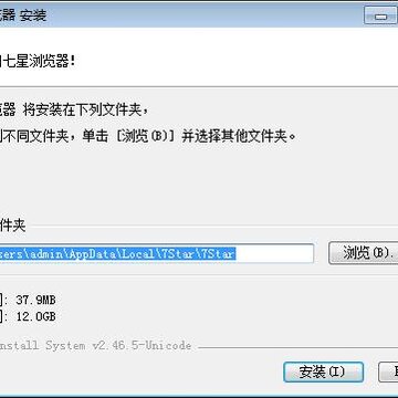 七星游戏浏览器 七星游戏浏览器