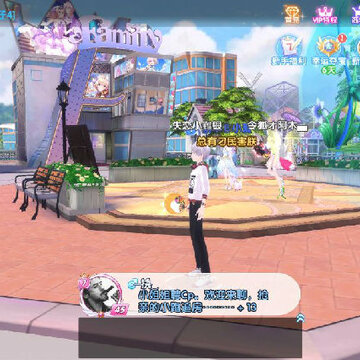 星动暖暖腾讯版 星动暖暖腾讯版