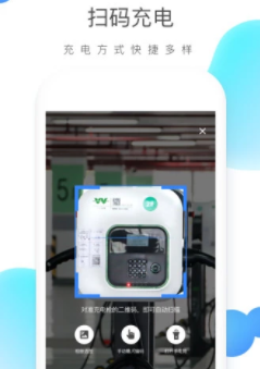 ��ɼ�ǻ�app