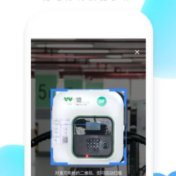 ��ɼ�ǻ�app