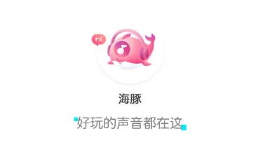 ����app