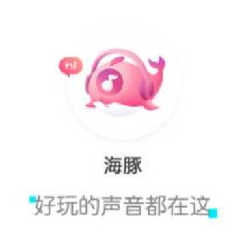 ����app