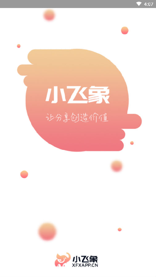 С����