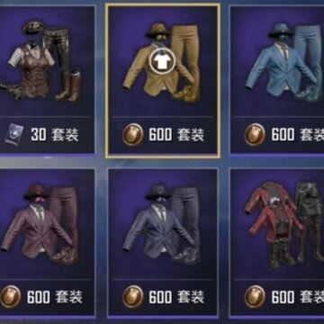 ��ƽ��Ӣ���α���ô���� ��ƽ��Ӣ���αҿ���������