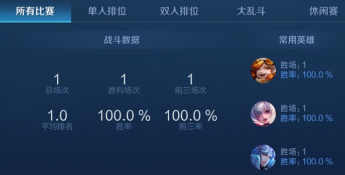 ����ģ��սս����ô��ѯ ����ģ��ս��ô��ս��