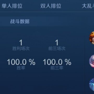 ����ģ��սս����ô��ѯ ����ģ��ս��ô��ս��