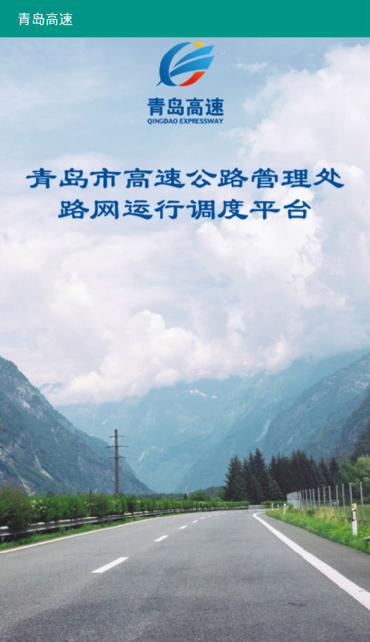 �ൺ����