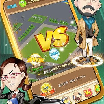 ����֮սH5�ڹ���
