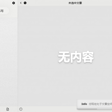 ����д���������°�