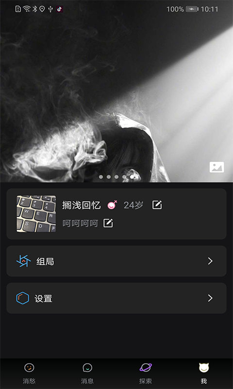 ҹ����
