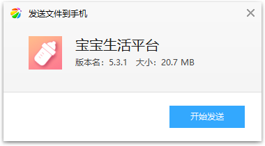 ��������ƽ̨