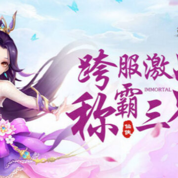 乱世浊酒剑 乱世浊酒剑