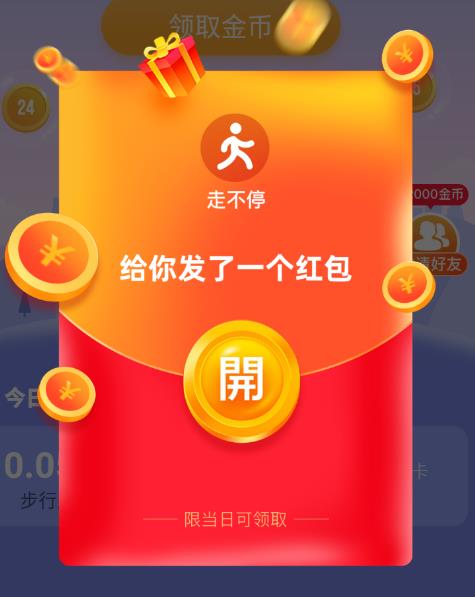 �߲�ͣ
