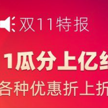 自动刷喵币 自动刷喵币