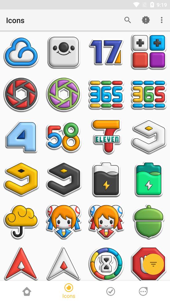 Poppinͼ���