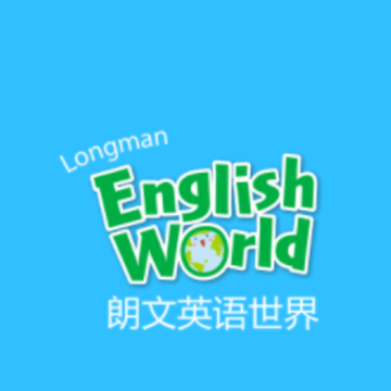 朗文英语世界app 朗文英语世界app