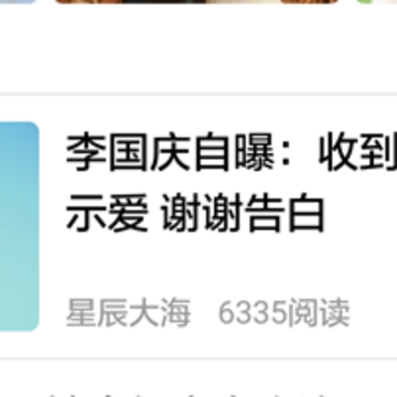 云雀极速 云雀极速