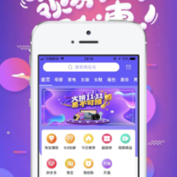 ������̬app