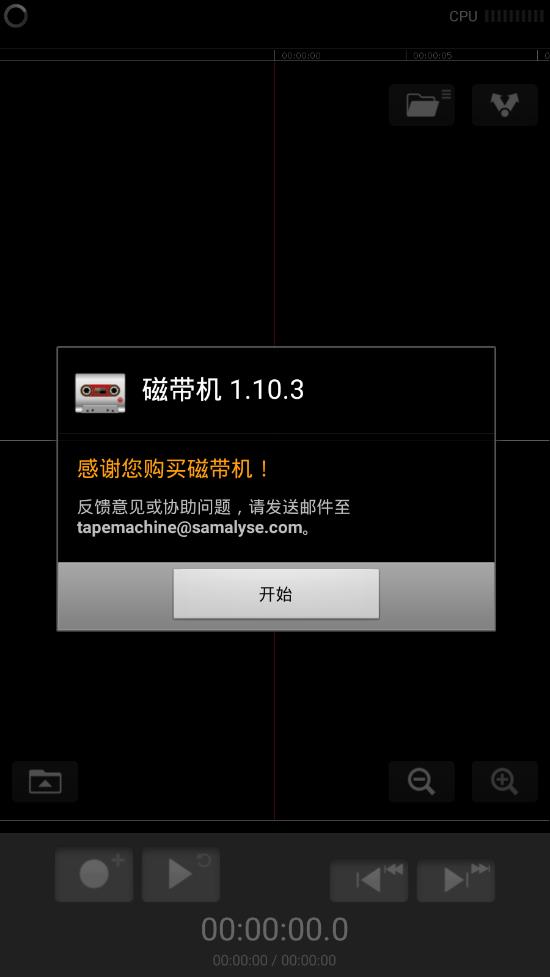 �Ŵ���app