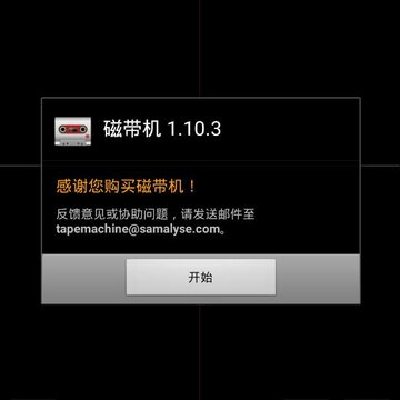 �Ŵ���app