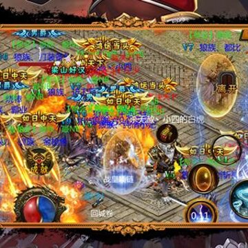������ս3��ҫ֮ս�ڹ���