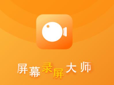 һ��¼����ʦ