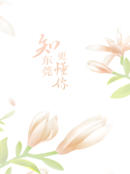 ֪��ݸapp