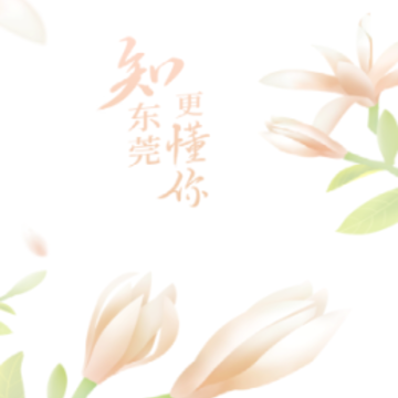 ֪��ݸapp
