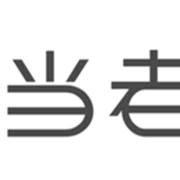 当老师教师考试题库 当老师教师考试题库