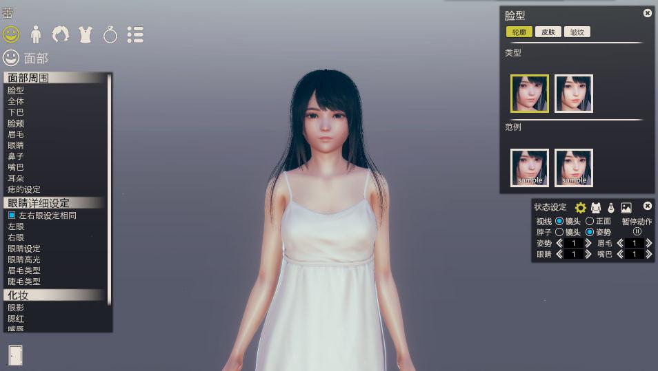 AI��Ů�����