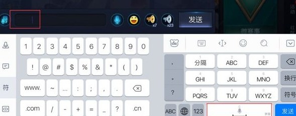 ��ƽ��Ӣ�հ����̳� ��ƽ��Ӣƻ���ֻ��հ����̳�