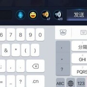 ��ƽ��Ӣ�հ����̳� ��ƽ��Ӣƻ���ֻ��հ����̳�