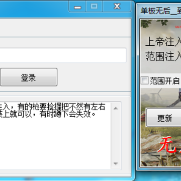 PC�̼�ս�����ʷ��׵絥���޺�����Ѱ�