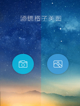 �˾�������ͼapp