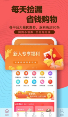 ��֦��app